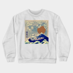 Cat Sushi Japanese homage design by UrbanHero Crewneck Sweatshirt